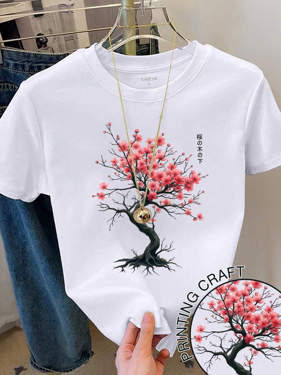 Resyla 女士休闲樱花印花圆领短袖T恤，夏季 - 白色 - 查看 1