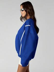 MISSGUIDED 圆领卫衣，饰有白色撞色滚边，宽松版型长袖套头衫，适合日常休闲穿着。 - 藍色 - 查看 4