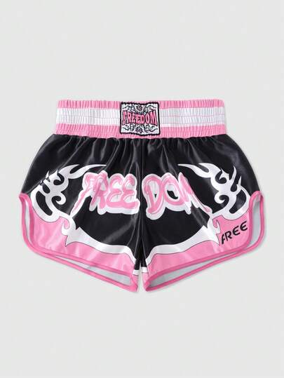 Street Life Pantaloncini sportivi da uomo, pantaloncini da boxe, pantaloncini da basket, estivi