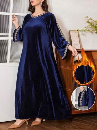 Al Najma Elegant Embroidered Loose Plus Size Women Arabic Style Dress