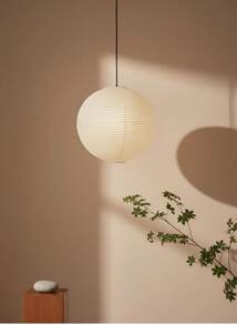 Cirelle 白色纸质吊灯罩 – 大型圆形可折叠纸灯笼，适用于派对、婚礼、家居装饰 – 优雅中式节日照明灯笼（1 件装）