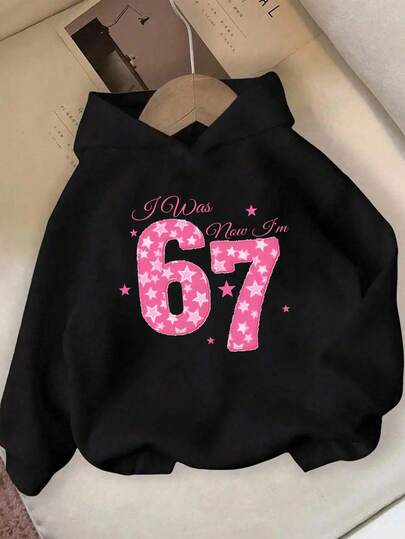 Sudadera de felpa para niña - Negro