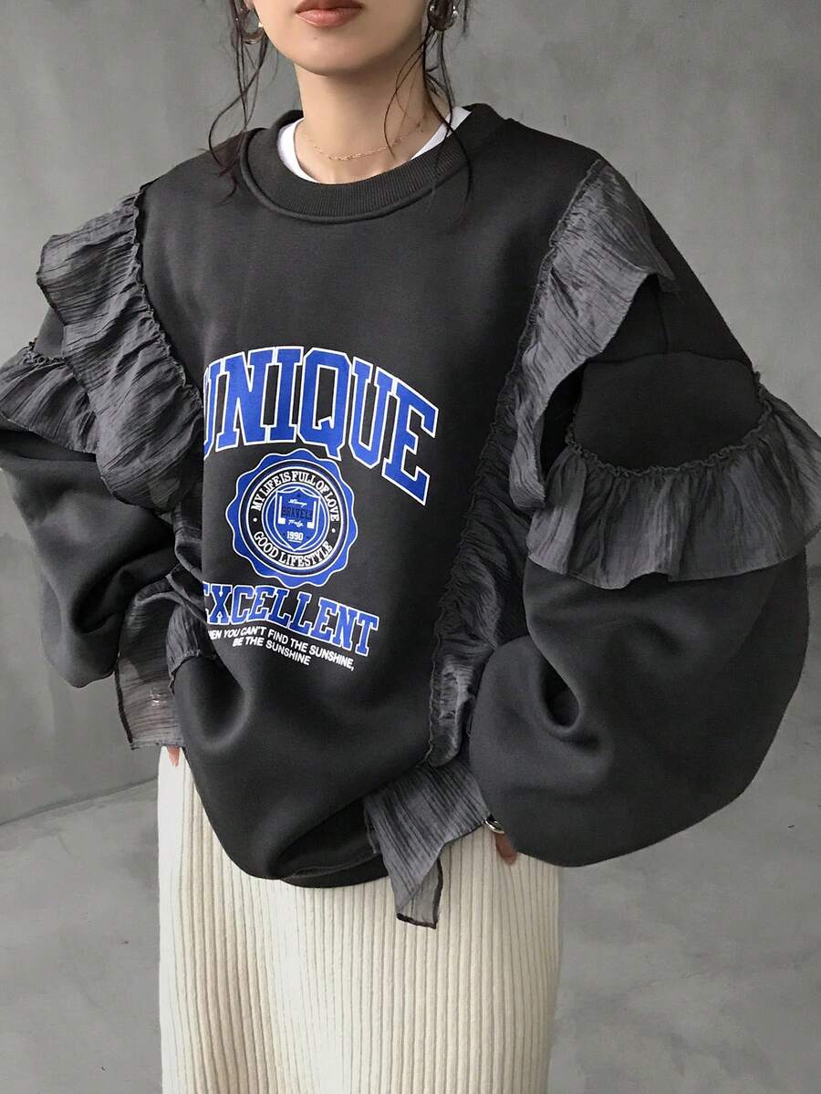 FRIFUL 女士荷叶边下摆字母印花休闲宽松卫衣 - 黑色 - 查看 1