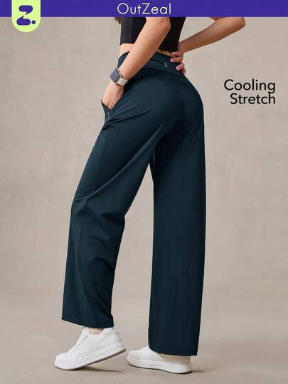 OutZeal 女士凉感弹力高腰直筒绿色运动裤日常休闲