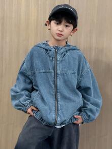 DAZY 大码男童宽松休闲连帽牛仔夹克和外套，秋季酷炫时尚外套