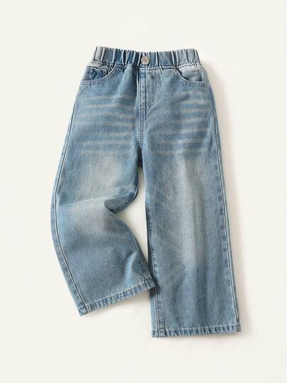 Maija Kids 年轻女孩浅蓝色宽松休闲牛仔裤，带口袋和松紧腰带