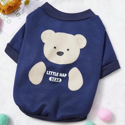 PETSIN 1件棕色泰迪熊字母印花宠物服，黑色加厚保暖宠物服