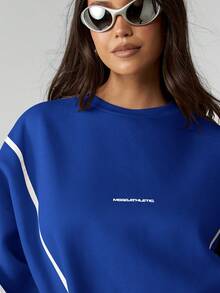 MISSGUIDED 圆领卫衣，饰有白色撞色滚边，宽松版型长袖套头衫，适合日常休闲穿着。 - 藍色 - 查看 5