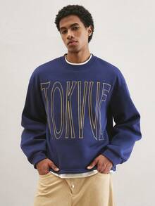 TOKVUE Sudadera con capucha bordada con gráfico para hombre - azul real - Ver 1