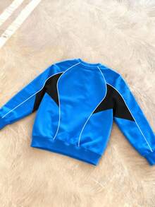 Manfinity Campus Court 男士撞色印花圆领休闲长袖套头卫衣 - 彩色 - 查看 7