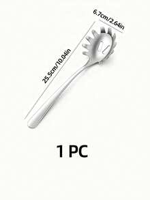 1pc Stainless Steel Pasta Spoon, Household Noodle Spoon, Bar Ice Scoop, Dumpling Scoop, Egg Scoop, Suitable For Families, Hotels, Restaurants, Bars, Etc Christmas Gift