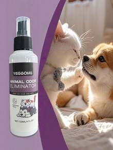 1瓶宠物除臭喷雾，适用于猫砂盆、狗砂盆，通用温和清洁除臭喷雾 - 彩色 - 查看 10