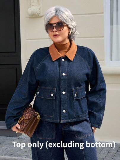 EMERY ROSE Mature Denim 大码女式秋冬保暖内衬休闲深蓝色无弹力牛仔夹克