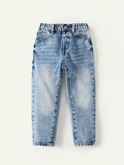 Maija Kids Maija Kids 男童浅蓝色休闲牛仔裤，带口袋