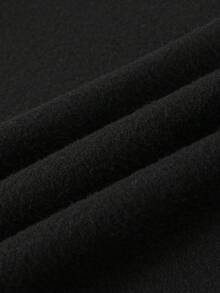 Manfinity Dauomo 男士秋冬休闲字母刺绣长袖圆领卫衣