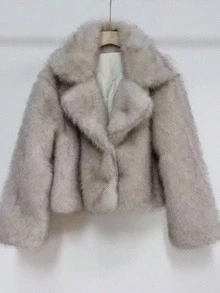 Briarwyn 女士时尚仿毛领夹克，秋冬 - 米色 - 查看 8