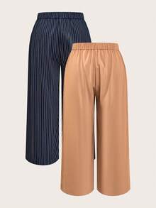 Elaquor 大码休闲百搭直筒裤 - 彩色 - 查看 2