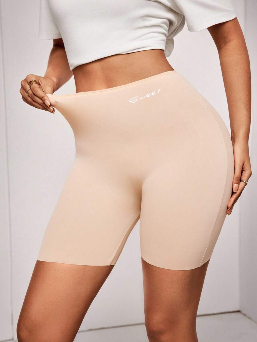 SuitURBody 女士弹力腰带休闲日常安全短裤 - 杏色 - 查看 1