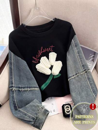 SHEIN 流行渐变色常规版型女式加大码圆领运动衫