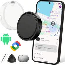 Untuk Android, Smart Bluetooth Anti Hilang GPS Tracker, Tag yang Kompatibel dengan Aplikasi Temukan Perangkat Saya (Find Hub), Tag Pelacak Udara untuk Android, Pencari Kunci GPS untuk Kunci, Tas, Koper, Dompet, Tas, Hewan Peliharaan. Hadiah Kembali ke Sekolah Natal - MultiWarna - View 1