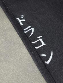 ROMWE MEN Anime Men's Dragon Print Curved Blade Denim Jeans - Black - View 3