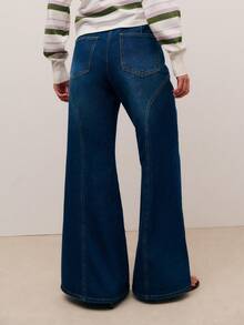 Nöista 休闲深色水洗阔腿牛仔裤，采用修身剪裁，拉长身形。是春假穿搭的时尚基础单品，可轻松搭配毛衣、衬衫和日常上衣，打造摩登简约的造型。 - 藍色 - 查看 2