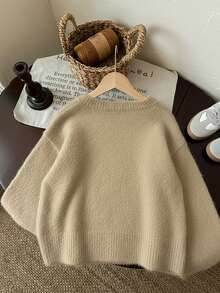 Tween Girl Star Pattern Round Neck Drop Shoulder Sweater, Sibling - Khaki - View 3