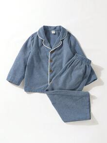 Maija Kids 男童蓝色格子拼接白色抽绳领开衫和裤子休闲睡衣 - 藍白色 - 查看 6