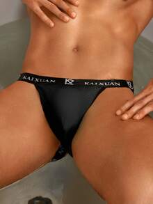 WENEZON 男士性感低腰网眼三角裤，适合情侣约会，情侣礼物 - 黑色 - 查看 4