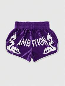 ROMWE MEN Street Life Quần short thể thao in chữ Scorpion dành cho nam, quần short đấm bốc, quần short bóng rổ, mùa hè - Màu tím - Xem 2