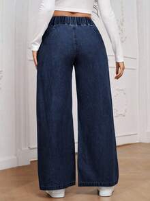 EMERY ROSE 大码女式休闲百搭松紧腰宽松牛仔裤