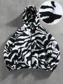 PAVTROS Men's Fashionable Zebra Print Hooded Jacket, Autumn/Winter - Black - View 3