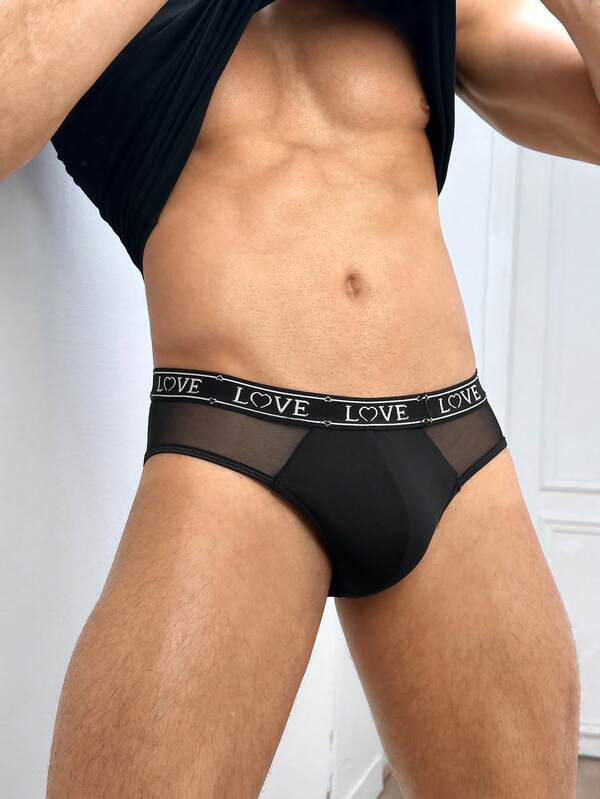 DrisQ Sous-vêtements sexy pour hommes, patchwork en maille noire avec bande de 3 cm, style confortable et minimaliste DrisQ