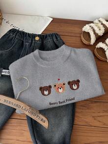 Young Boys' Thickened Fleece Pullover Sweater, Cute Animal Embroidery Pattern, Versatile & High Elasticity, Suitable For Home & Outdoor, Autumn/Winter - Grey - View 4