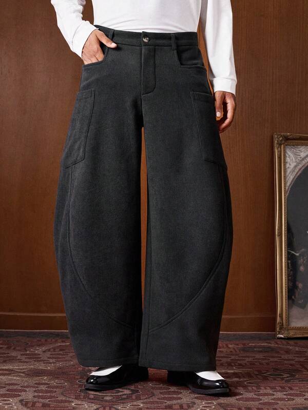 SWAVVY 男士休闲百搭纯色弧形裤