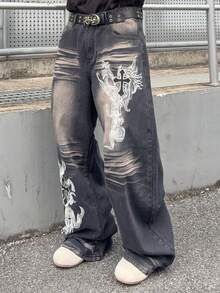 ROMWE MEN Men's Washed Embroidered Pattern Loose Baggy Jeans - Black - View 5