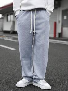 PAVTROS 男士宽松休闲纯色抽绳腰运动裤