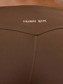 Musera Sport 撞色条纹开衩下摆修身喇叭瑜伽裤，仅限运动健身穿着，可爱肉桂漩涡图案，冬季款 - 彩色 - 查看 6