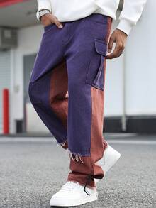 GALLERY FADE 男士撞色毛边休闲工装牛仔裤 - 酒紅色 - 查看 8