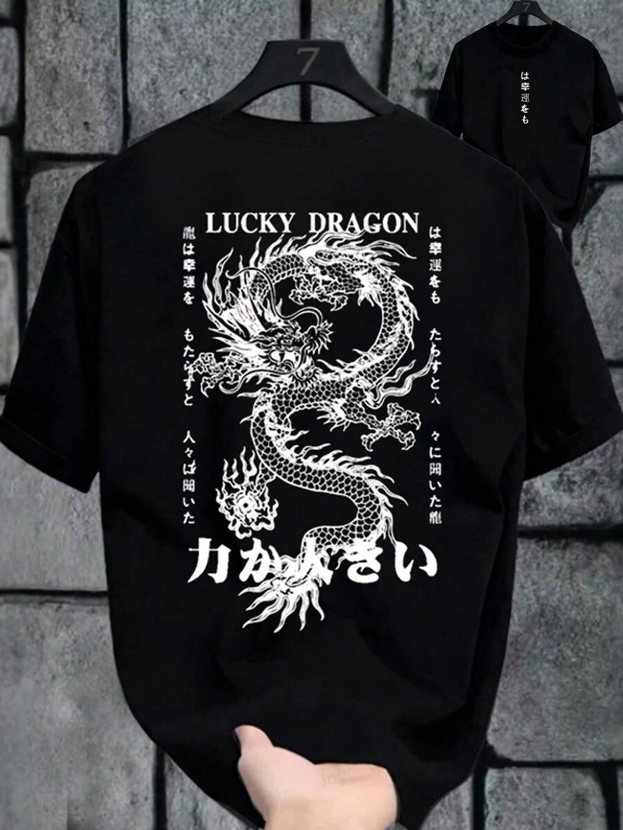 Teenage Boys' Double-Sided Chinese Dragon & Japanese Dragon Graphic Summer Casual Short Sleeve T-Shirt - Black - View 1