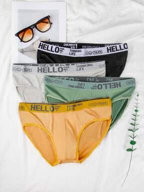 Velminro سراويل داخلية للرجال مزينة بالحروف