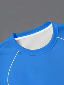 Manfinity Campus Court 男士撞色印花圆领休闲长袖套头卫衣 - 彩色 - 查看 2