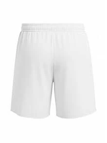 Under Armour Rival Terry Men's Shorts White - White - View 2