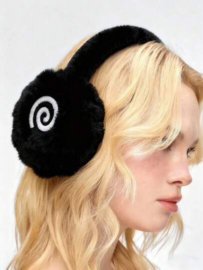 Kawaii 1pc Minimalist White Solid Plush Earmuffs, Cute Wing & Star Decor Ear Warmers, Foldable Winter Ear Muffs For Outdoor Activities