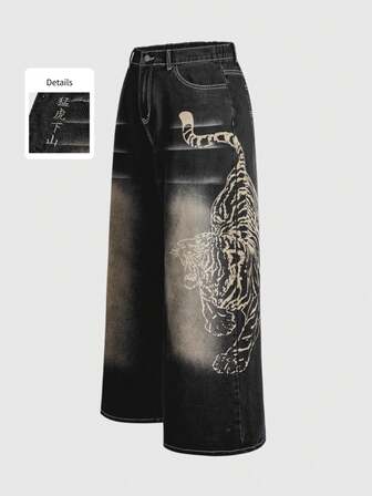 Jeans de pierna ancha con lavado vintage, estilo chino, con bordado de tigre y caracteres chinos, talla grande