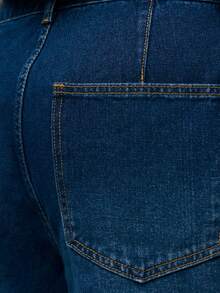 Nöista 休闲深色水洗阔腿牛仔裤，采用修身剪裁，拉长身形。是春假穿搭的时尚基础单品，可轻松搭配毛衣、衬衫和日常上衣，打造摩登简约的造型。 - 藍色 - 查看 8