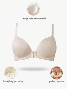 DesireSculpt 1pc Fashionable Lace Minimalist Front Closure Wireless Bra - Beige - View 3