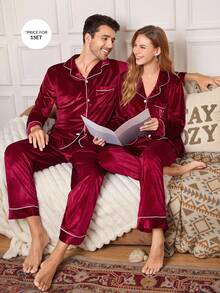 CoupledUp 男士纯色丝绒纽扣长袖家居服套装，冬季服装