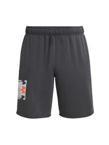 Under Armour Rival Men's Shorts Grey - Grey - View 1