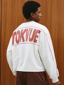 TOKVUE 男士休闲字母印花长袖T恤，秋季 - 淺灰色 - 查看 2